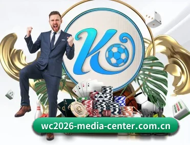 2026世界杯如何看懂欧指与亚盘换算 APP